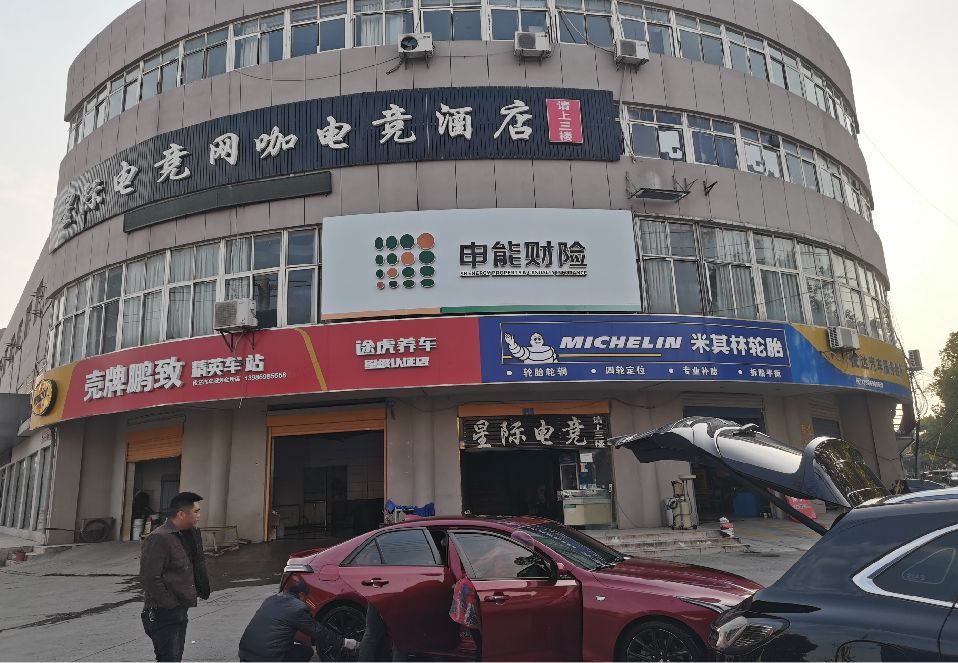 石棉铝塑板门头