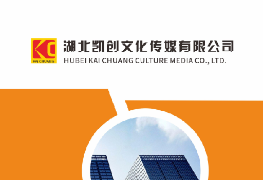 石棉如何做网站推广？