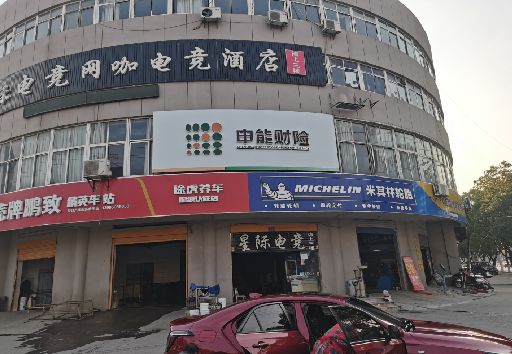 石棉发光字招牌安装流程。