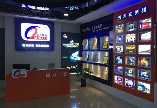 石棉整体显示屏店招的作用。