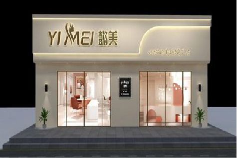 石棉美容院招牌如何设计才能脱颖而出？