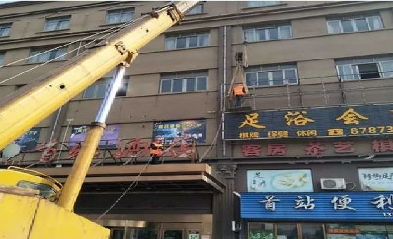 石棉安装较高的门店招牌有什么好的方法？