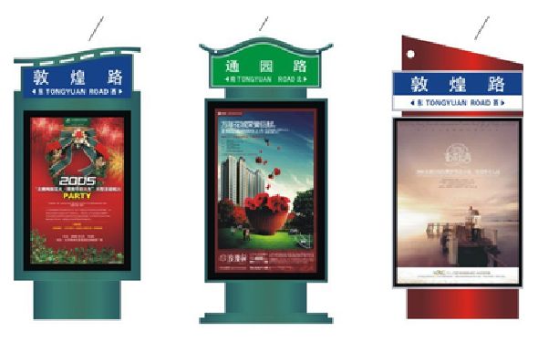 石棉户外广告灯箱设计的特点。