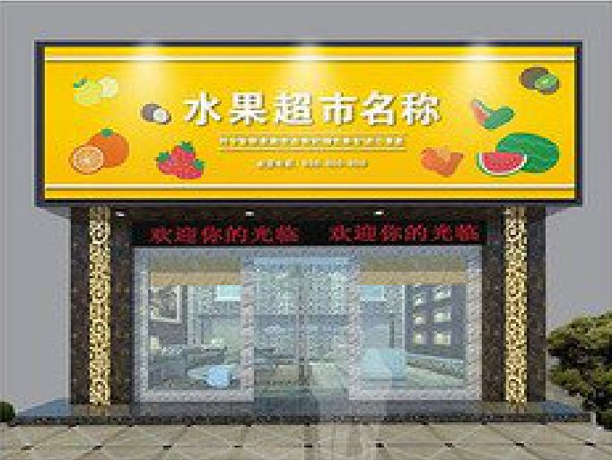 石棉门头牌匾制作厂家应该注意什么？