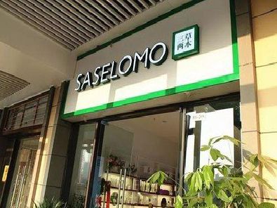 石棉如何选择门店招牌的颜色？