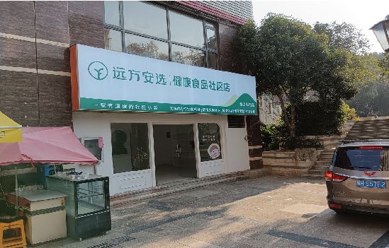 石棉广告招牌特点详解。