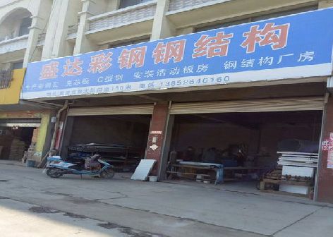 石棉喷绘招牌制作中，需注意的问题？