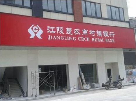 石棉广告招牌制作的文化体系是什么？