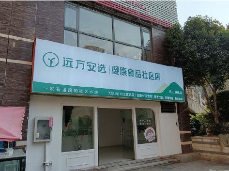 石棉软膜灯箱的价格设定与哪些因素有关？