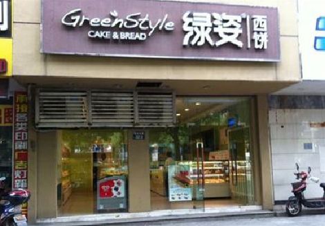 石棉门头招牌设计小技巧。