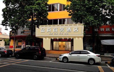 石棉广告招牌怎么制作利润高些？